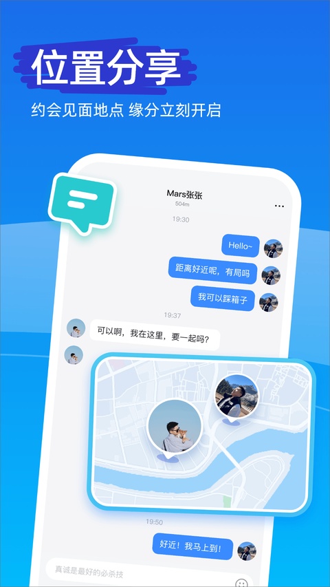 clue软件截图1