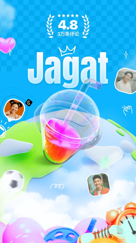 Jagat果汁儿app截图0