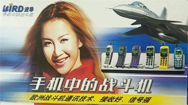 三星手机还没退出中国 门店先扛不住了 三星手机还没退出中国 门店先扛不住了
