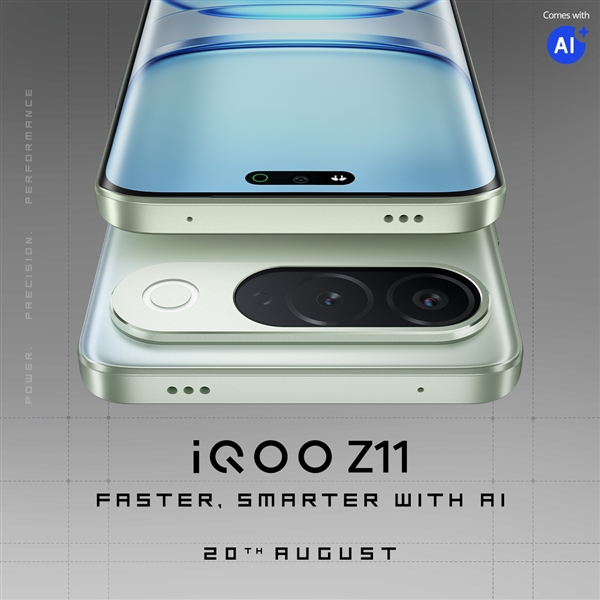 iQOO Z11 8月20日印度发布 首发天玑7500 Turbo芯片 iQOO Z11 8月20日印度发布 首发天玑7500 Turbo芯片