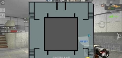 CF手游回廊歼灭战战术安排技巧 点位推荐