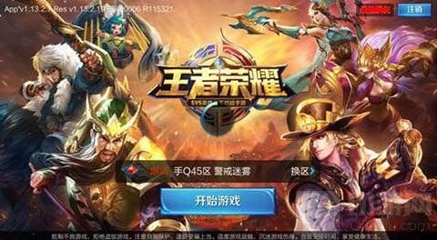 王者荣耀拆塔英雄全解析 最强英雄强力推荐