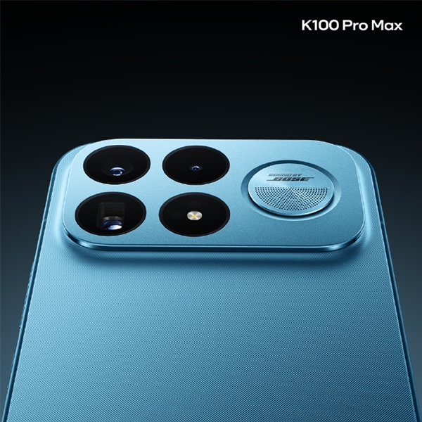 8月11日发布!REDMI K100 Pro Max全新配色追风蓝亮相 一眼清爽 8月11日发布!REDMI K100 Pro Max全新配色追风蓝亮相 一眼清爽