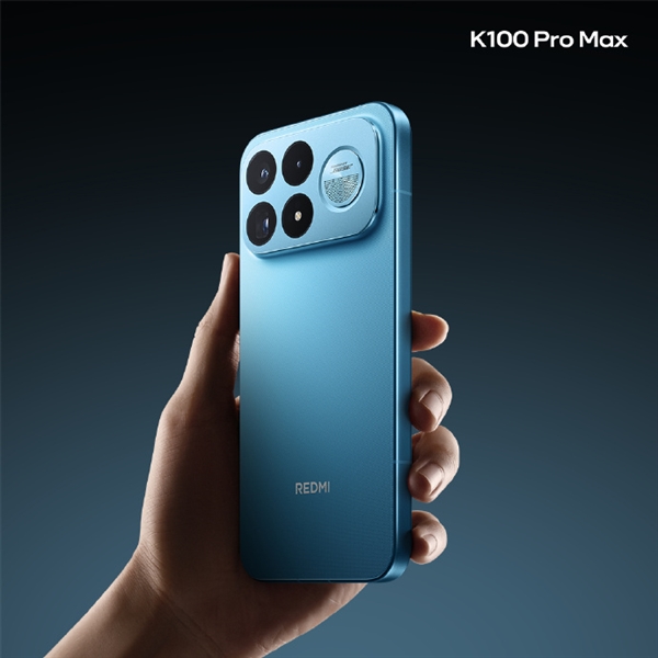 8月11日发布!REDMI K100 Pro Max全新配色追风蓝亮相 一眼清爽 8月11日发布!REDMI K100 Pro Max全新配色追风蓝亮相 一眼清爽