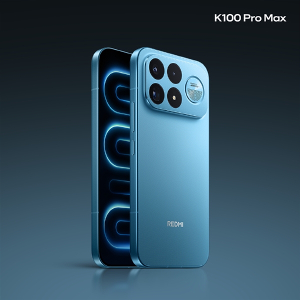 8月11日发布!REDMI K100 Pro Max全新配色追风蓝亮相 一眼清爽 8月11日发布!REDMI K100 Pro Max全新配色追风蓝亮相 一眼清爽