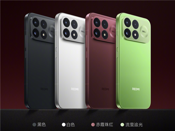 4K档全能旗舰！REDMI K100 Pro一图看懂：国补价只要3199元起