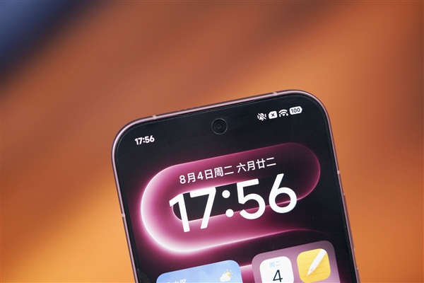 把185Hz塞进6.59英寸机身!REDMI K100 Pro手机评测:行业独一份的中尺寸电竞旗舰 把185Hz塞进6.59英寸机身!REDMI K100 Pro手机评测:行业独一份的中尺寸电竞旗舰
