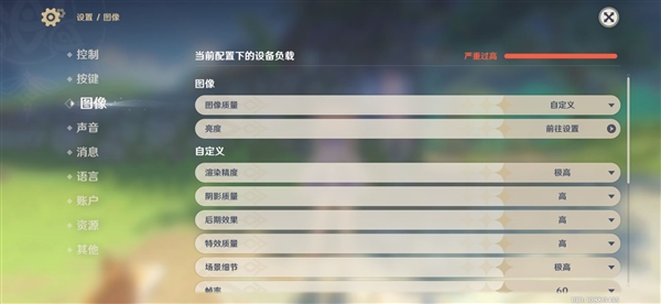 把185Hz塞进6.59英寸机身!REDMI K100 Pro手机评测:行业独一份的中尺寸电竞旗舰 把185Hz塞进6.59英寸机身!REDMI K100 Pro手机评测:行业独一份的中尺寸电竞旗舰