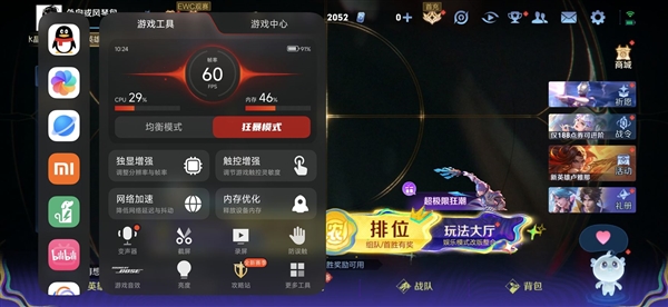 把185Hz塞进6.59英寸机身!REDMI K100 Pro手机评测:行业独一份的中尺寸电竞旗舰 把185Hz塞进6.59英寸机身!REDMI K100 Pro手机评测:行业独一份的中尺寸电竞旗舰