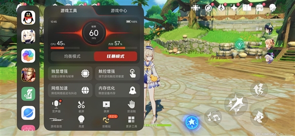 把185Hz塞进6.59英寸机身!REDMI K100 Pro手机评测:行业独一份的中尺寸电竞旗舰 把185Hz塞进6.59英寸机身!REDMI K100 Pro手机评测:行业独一份的中尺寸电竞旗舰