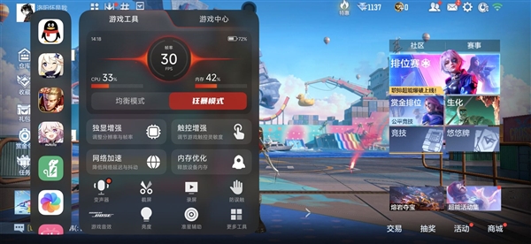 把185Hz塞进6.59英寸机身!REDMI K100 Pro手机评测:行业独一份的中尺寸电竞旗舰 把185Hz塞进6.59英寸机身!REDMI K100 Pro手机评测:行业独一份的中尺寸电竞旗舰