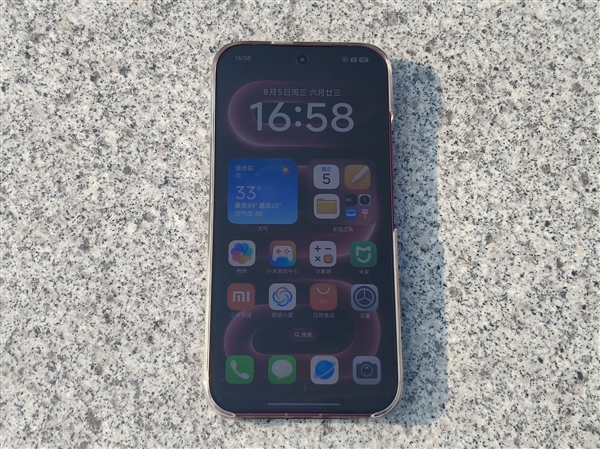 把185Hz塞进6.59英寸机身!REDMI K100 Pro手机评测:行业独一份的中尺寸电竞旗舰 把185Hz塞进6.59英寸机身!REDMI K100 Pro手机评测:行业独一份的中尺寸电竞旗舰