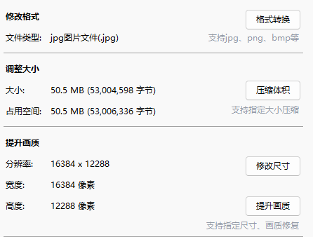 把185Hz塞进6.59英寸机身!REDMI K100 Pro手机评测:行业独一份的中尺寸电竞旗舰 把185Hz塞进6.59英寸机身!REDMI K100 Pro手机评测:行业独一份的中尺寸电竞旗舰