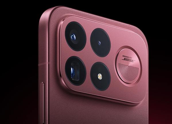 REDMI最强旗舰来袭!REDMI K100 Pro Max发布:4199元起 REDMI最强旗舰来袭!REDMI K100 Pro Max发布:4199元起