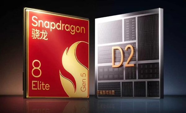 REDMI最强旗舰来袭!REDMI K100 Pro Max发布:4199元起 REDMI最强旗舰来袭!REDMI K100 Pro Max发布:4199元起