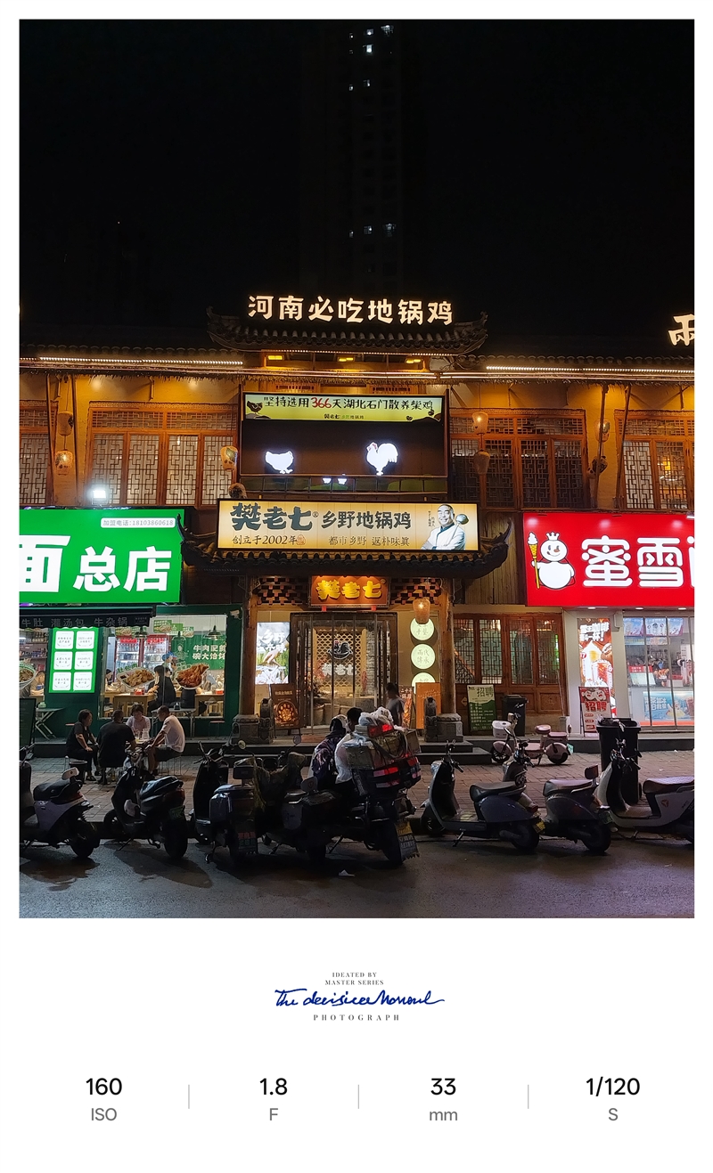 10000mAh冰川电池!OPPO A7 Pro Max评测:超大电池堪比充电宝 想耗尽电量都不容易 10000mAh冰川电池!OPPO A7 Pro Max评测:超大电池堪比充电宝 想耗尽电量都不容易