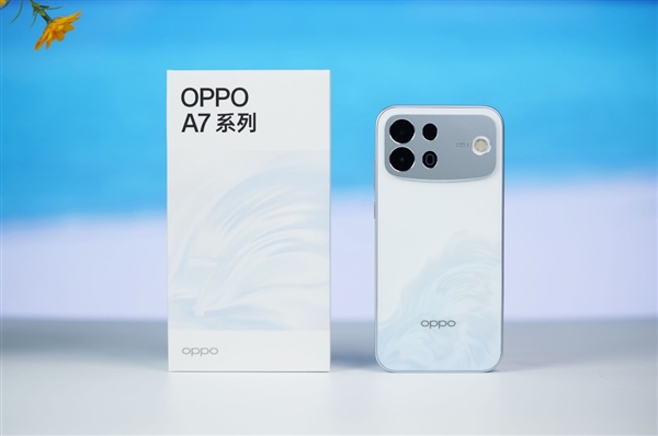 10000mAh冰川电池!OPPO A7 Pro Max评测:超大电池堪比充电宝 想耗尽电量都不容易 10000mAh冰川电池!OPPO A7 Pro Max评测:超大电池堪比充电宝 想耗尽电量都不容易