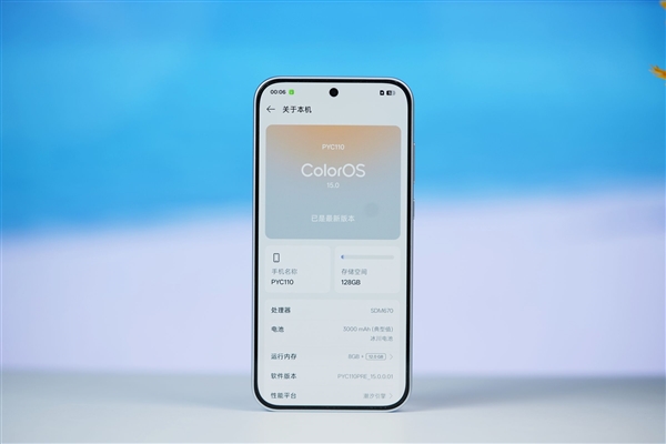 自带散热风扇、IP69防水！OPPO K15图赏