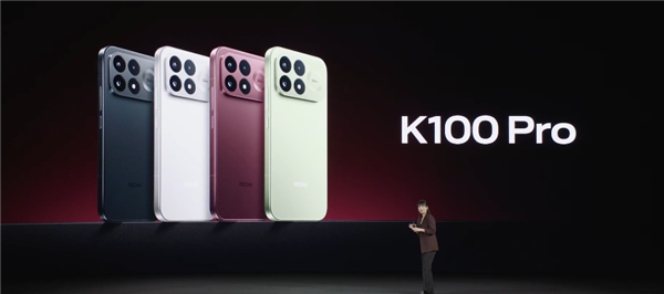 首发骁龙8E5V Series、夜光后壳！REDMI K100 Pro发布：国补价3199元起