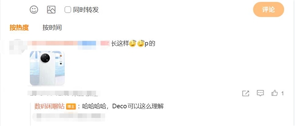 vivo X500外观偷跑:回归左上角圆形镜头模组 向X90经典设计致敬 vivo X500外观偷跑:回归左上角圆形镜头模组 向X90经典设计致敬