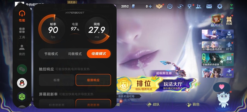 8000mAh+主动散热风扇!OPPO K15手机评测:2K档真正实用的那一台 8000mAh+主动散热风扇!OPPO K15手机评测:2K档真正实用的那一台