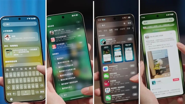 广告多还容易误触 到底谁爱用下拉搜索啊 广告多还容易误触 到底谁爱用下拉搜索啊