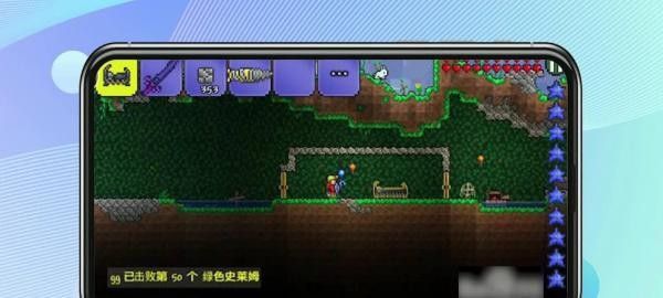 泰拉瑞亚怎么设置重生点教程