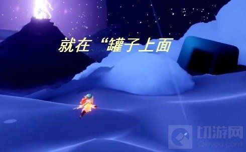 光遇小王子季光之翼位置 光遇小王子季全部光之翼收集路线