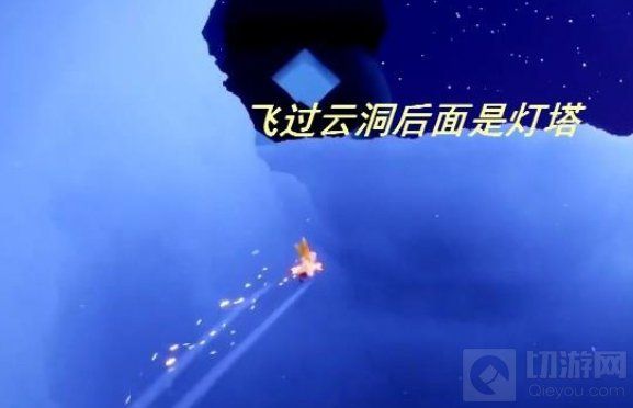 光遇小王子季光之翼位置 光遇小王子季全部光之翼收集路线