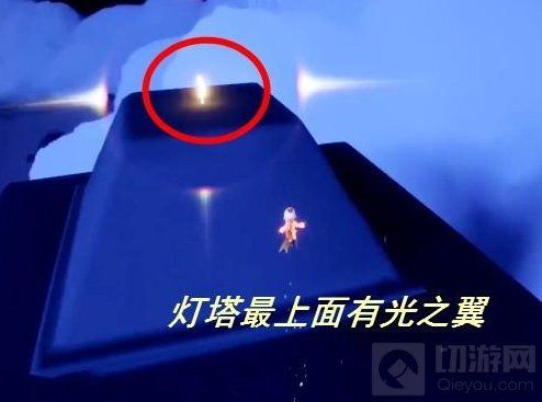 光遇小王子季光之翼位置 光遇小王子季全部光之翼收集路线