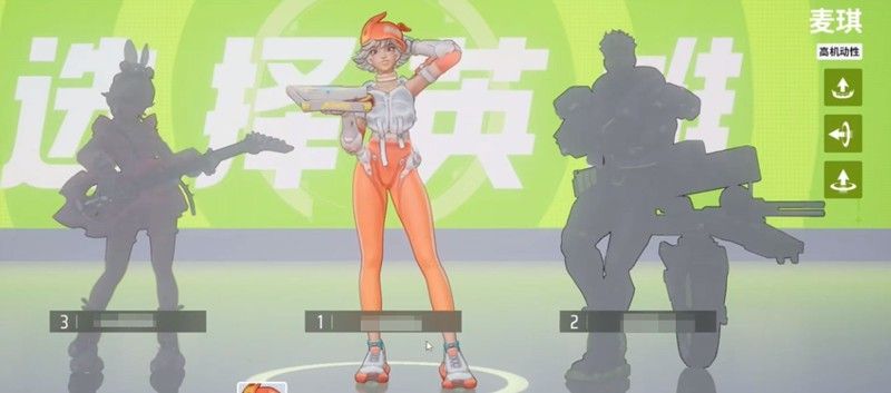 远光84怎么快速上分 远光84高效上分技巧教学