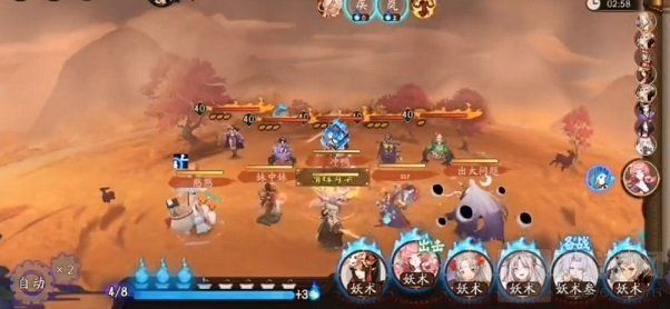 《阴阳师》急躁之举怎么过 历练成王急躁之举通关阵容推荐