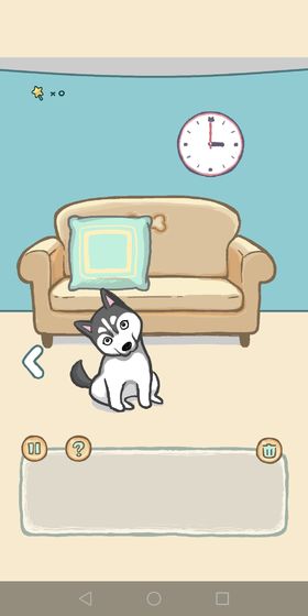 天天躲猫猫番外篇截图2