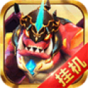 布阵英雄官方版