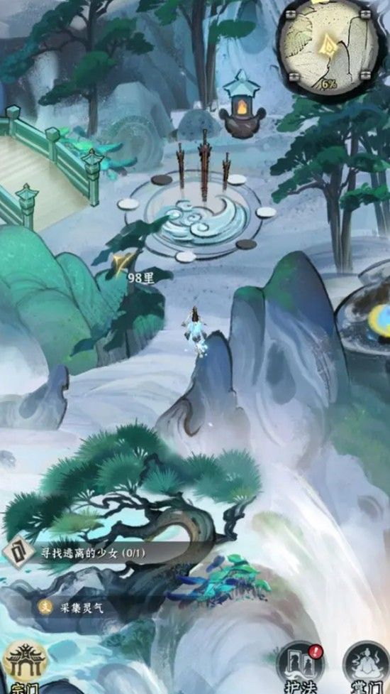 仙界大掌门苍云秘境怎么通关 苍云秘境通关方法 仙界大掌门苍云秘境怎么通关 苍云秘境通关方法
