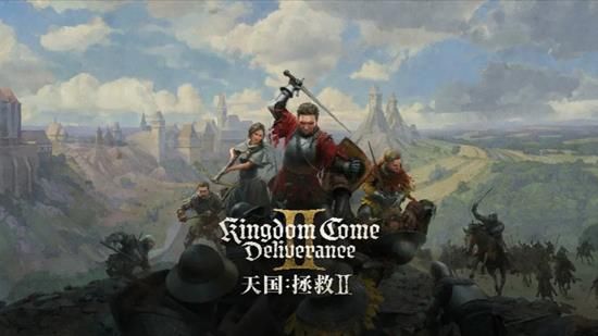 天国拯救2食物中毒了怎么办 吃中毒解决方法 天国拯救2食物中毒了怎么办 吃中毒解决方法