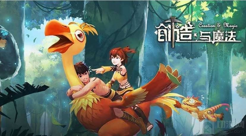 创造与魔法蕴能结晶怎么获得 蕴能结晶获得方法