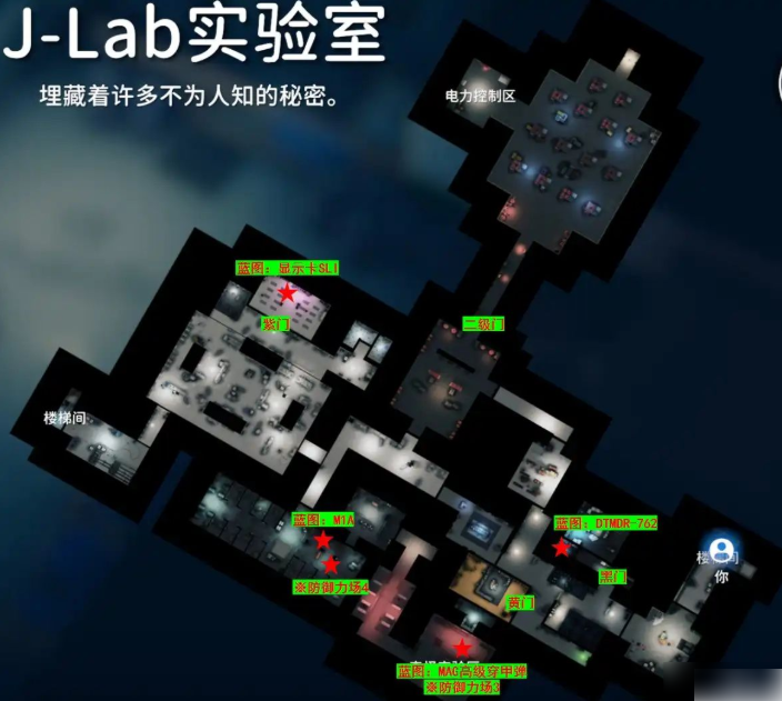 逃离鸭科夫攻略地图 逃离鸭科夫全地图全收集攻略