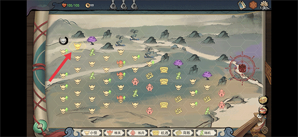 伏魔天师手游 伏魔天师手游