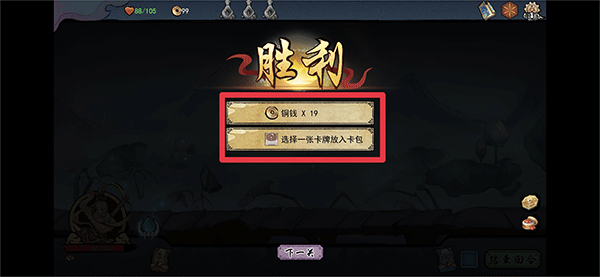 伏魔天师手游 伏魔天师手游