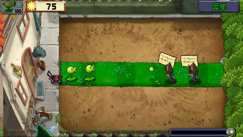 植物大战僵尸无名版手机版 植物大战僵尸无名版手机版