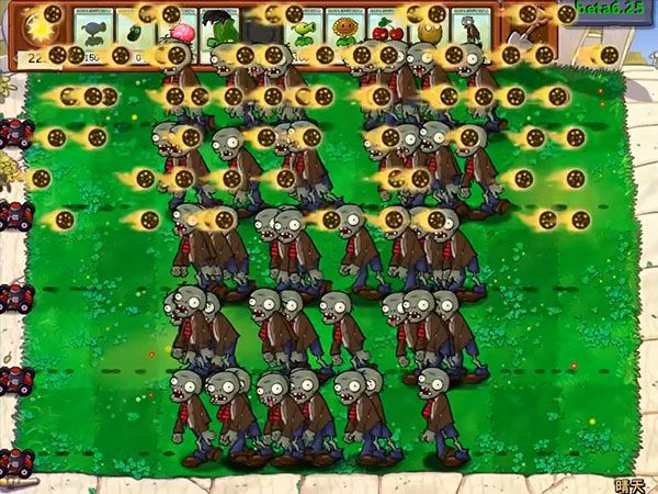 植物大战僵尸beta手机版 植物大战僵尸beta手机版