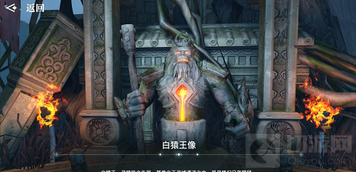 天谕手游灵墟景点在哪拍照 灵墟景点拍照点一览