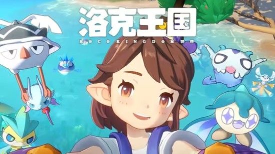 洛克王国有种田玩法吗 洛克王国世界种田玩法介绍