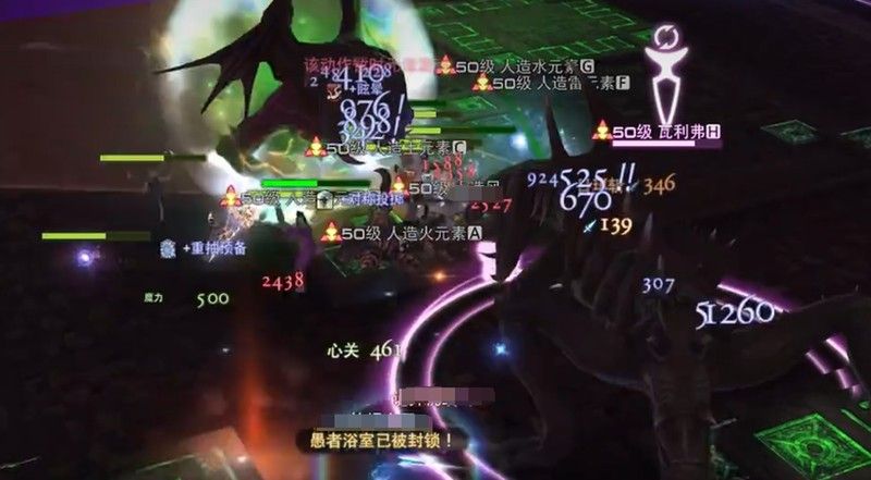 最终幻想14手游古代人迷宫怎么打 水晶世界副本打法攻略