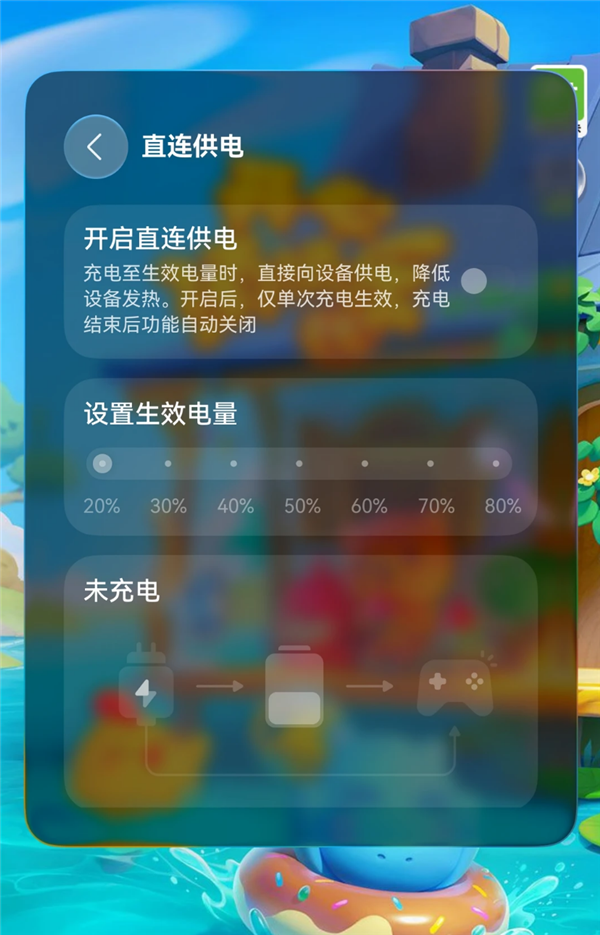 华为鸿蒙7直连供电支持机型扩容!新增Pura 80、Mate 70系列等 华为鸿蒙7直连供电支持机型扩容!新增Pura 80、Mate 70系列等