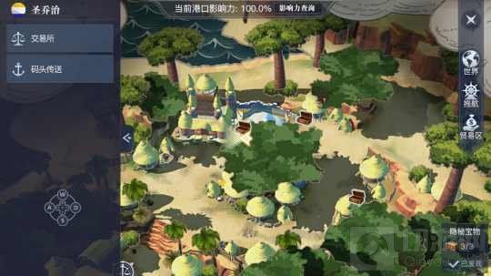 黎明之海圣乔治隐秘宝物在哪 圣乔治隐秘宝物坐标介绍