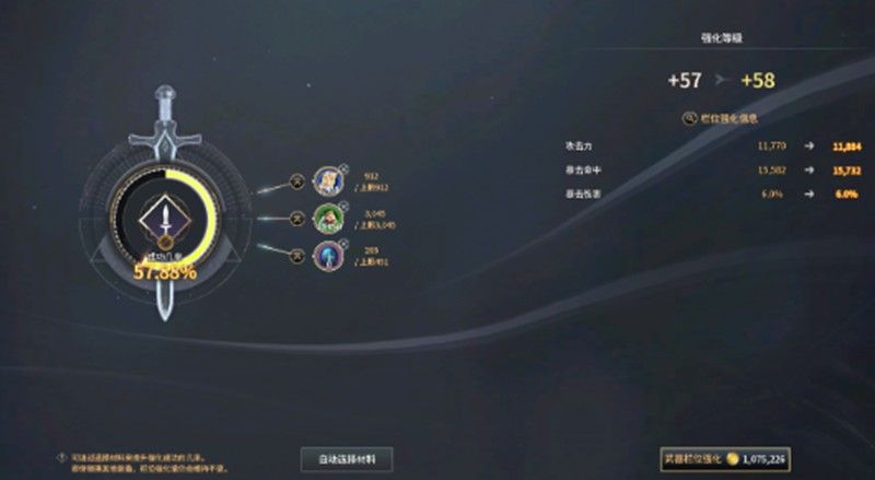 零度曙光新手怎么操作 零度曙光新手攻略教程 零度曙光新手怎么操作 零度曙光新手攻略教程