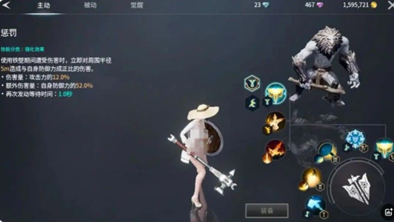 零度曙光新手怎么操作 零度曙光新手攻略教程 零度曙光新手怎么操作 零度曙光新手攻略教程