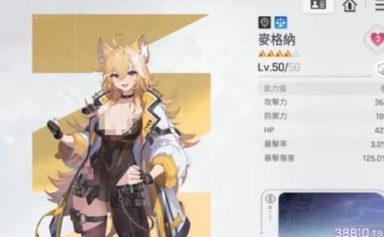 卡厄思梦境冰盾反击流怎么组队 冰盾反击流阵容搭配攻略